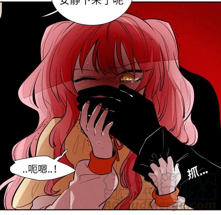 38 第19页