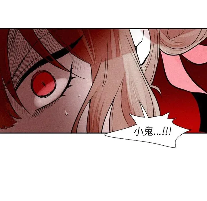 38 第21页