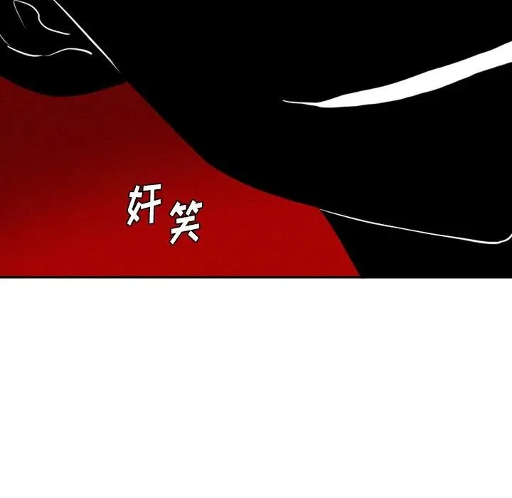 38 第23页