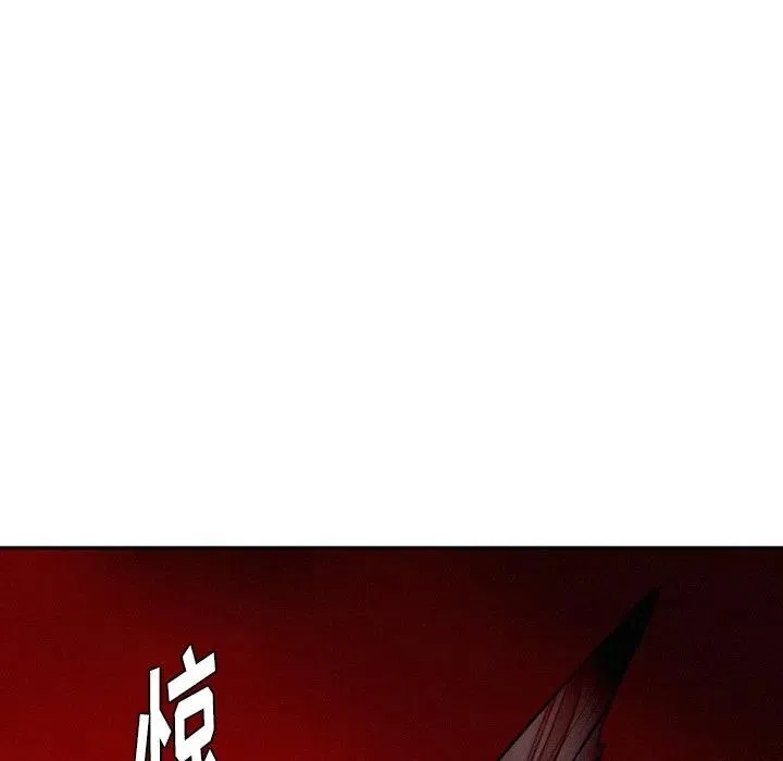 38 第27页