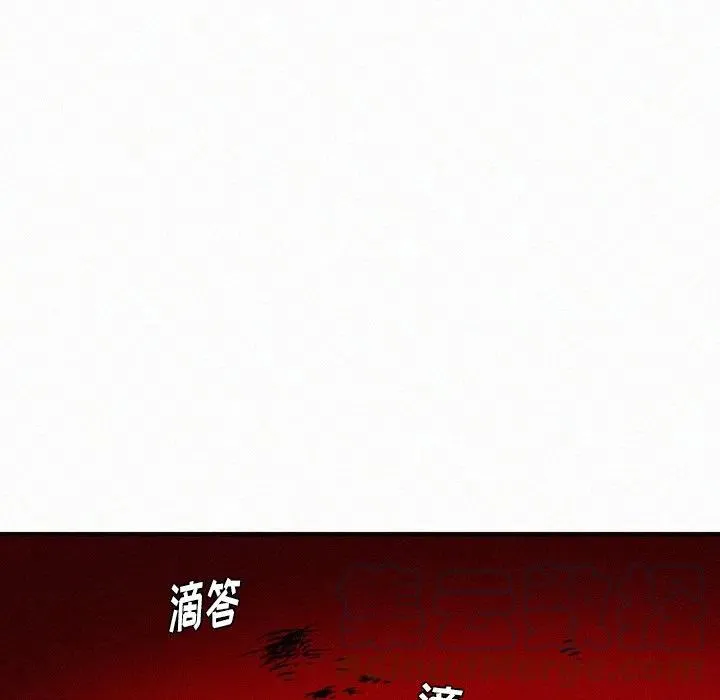 38 第31页