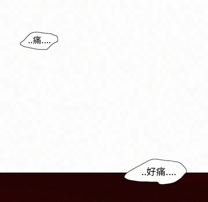 38 第35页