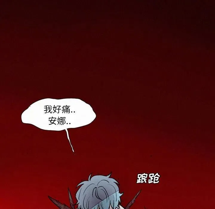 38 第36页