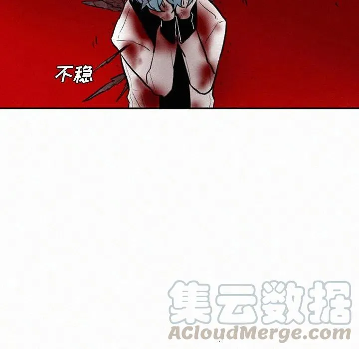 38 第37页