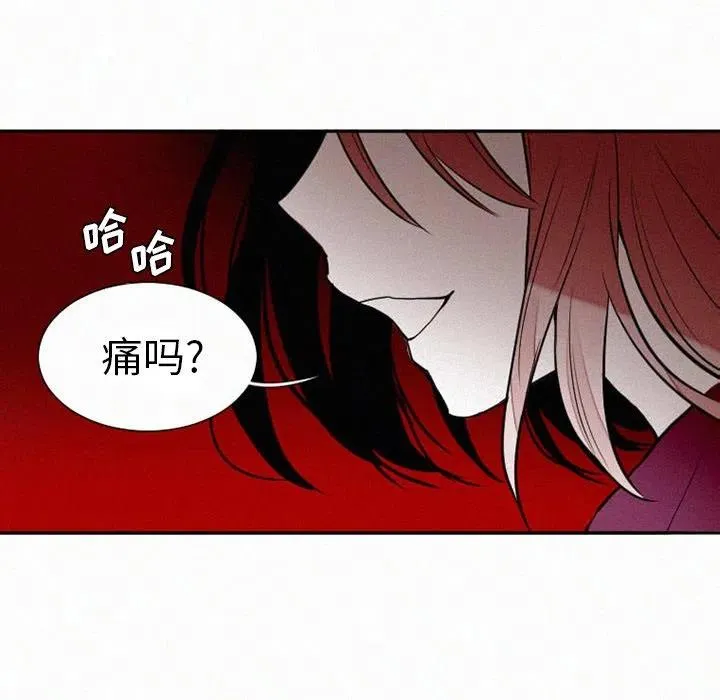 38 第38页