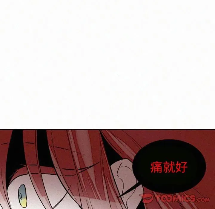 38 第39页