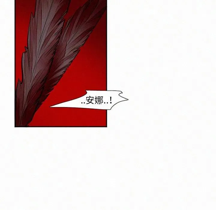 38 第41页