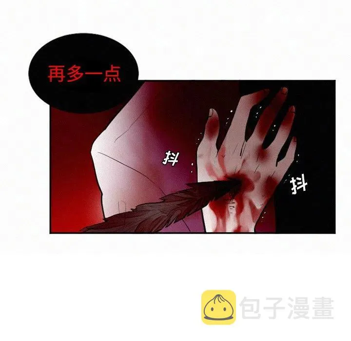 38 第42页