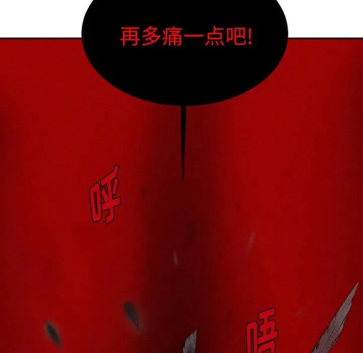 38 第45页