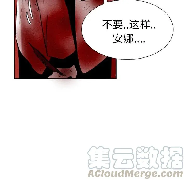 38 第49页
