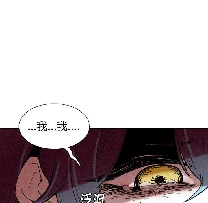 38 第50页