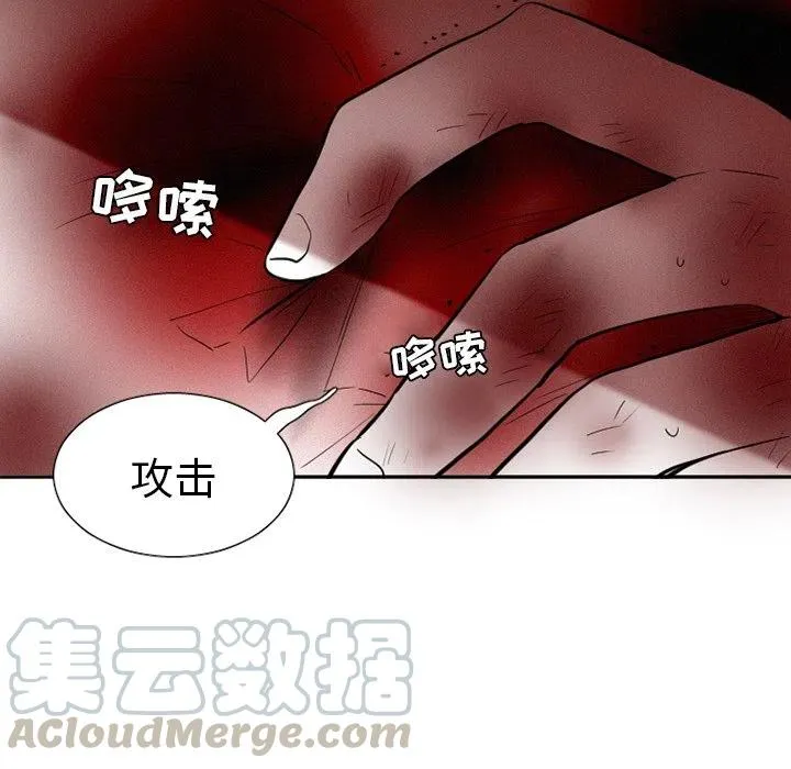 38 第52页