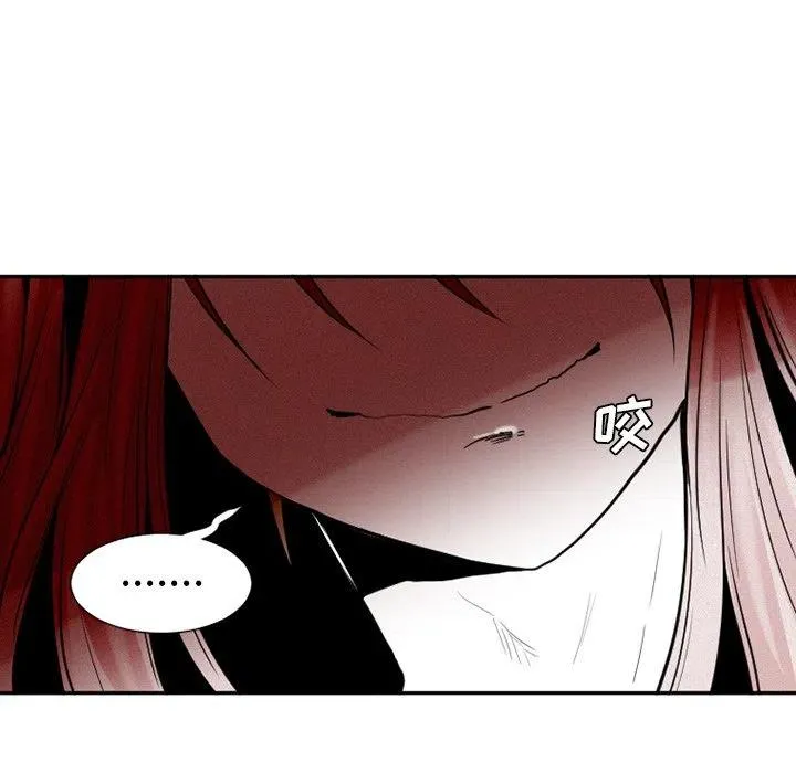 38 第54页
