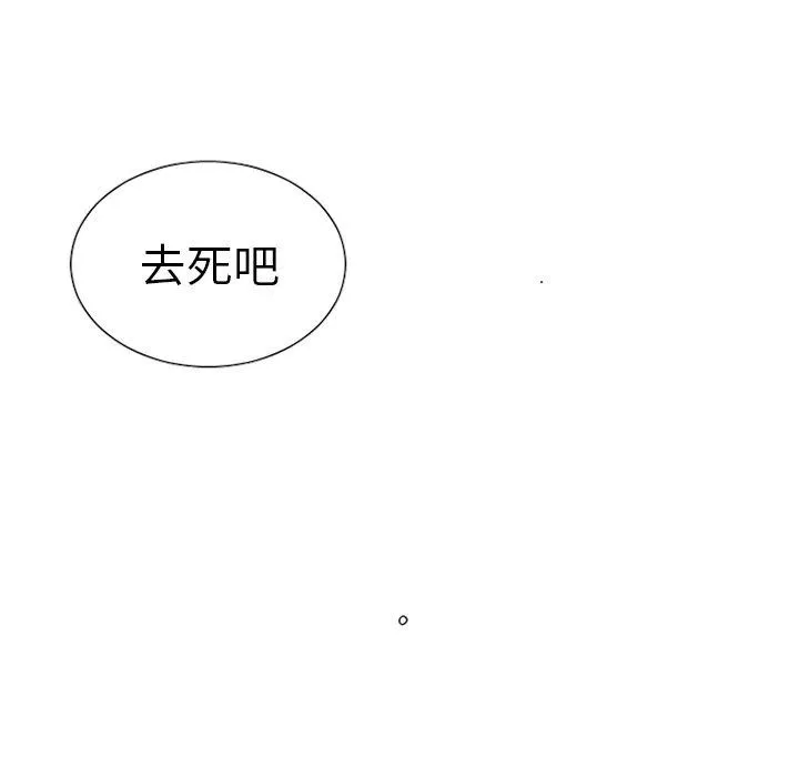 38 第57页