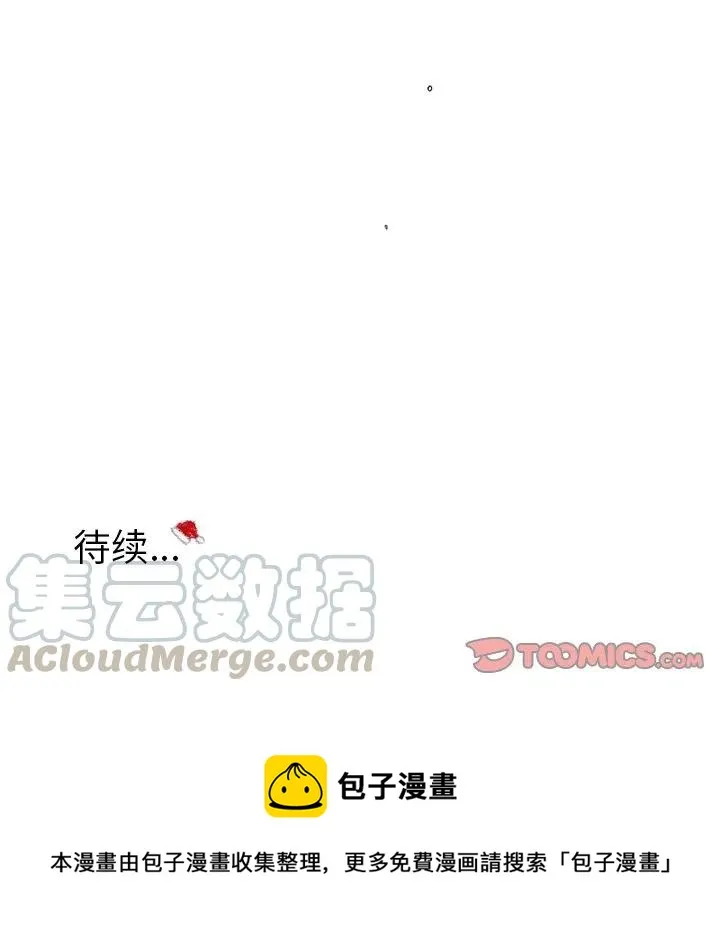 38 第58页