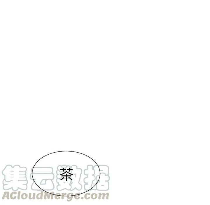 39 第7页