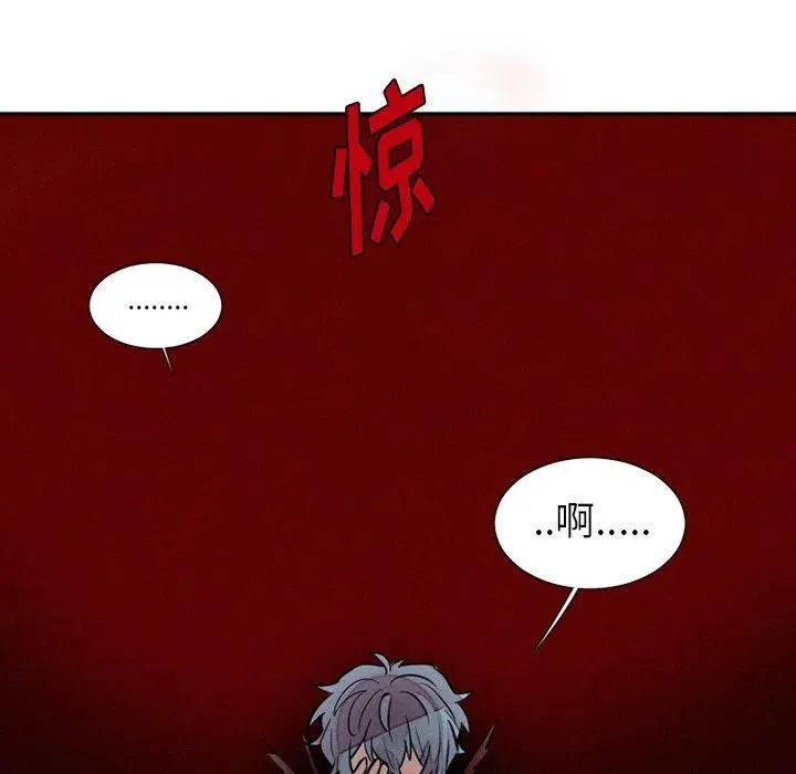 39 第14页