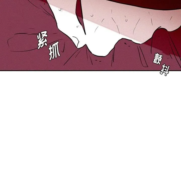 39 第18页
