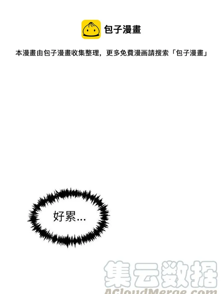 39 第19页