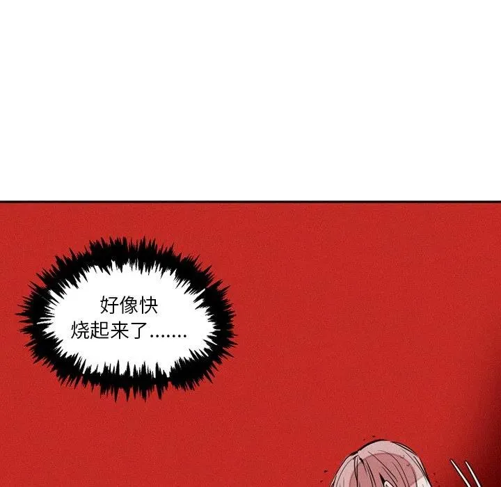 39 第21页