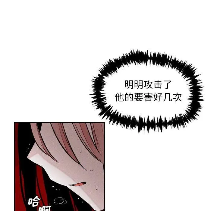 39 第23页