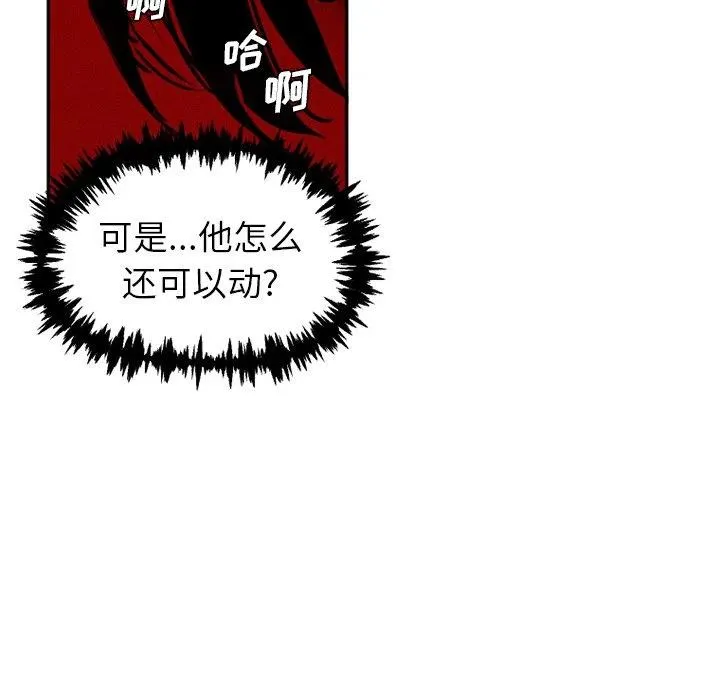 39 第24页