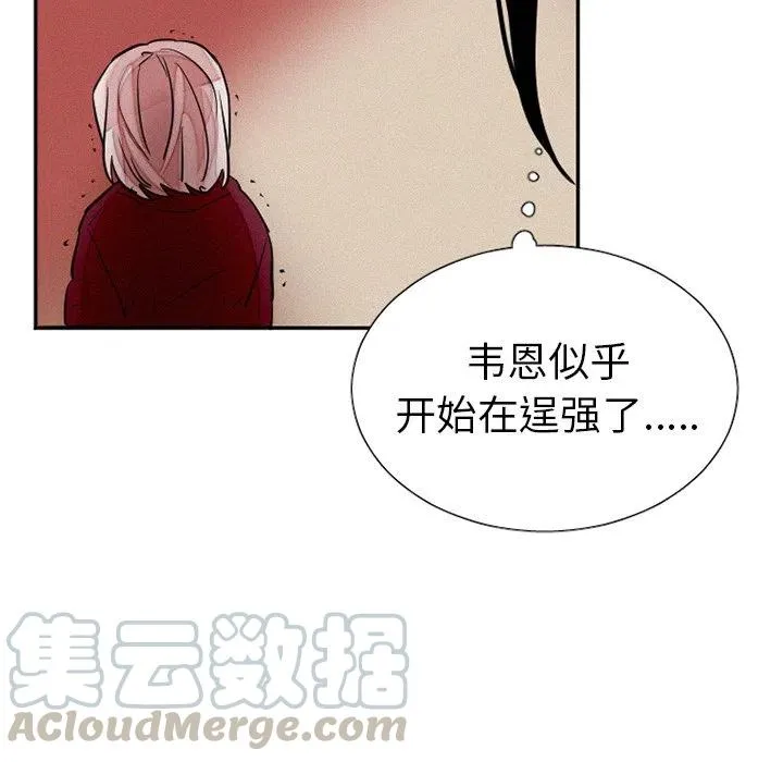 39 第28页