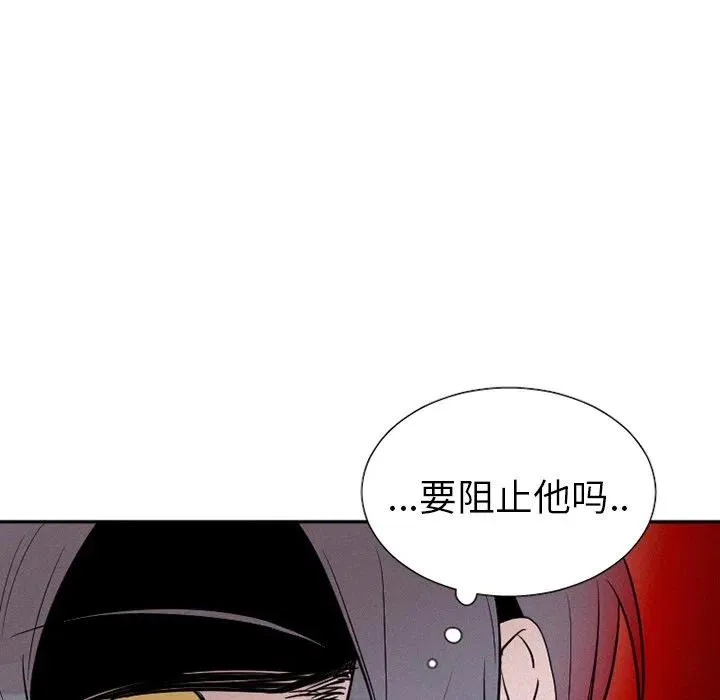 39 第29页