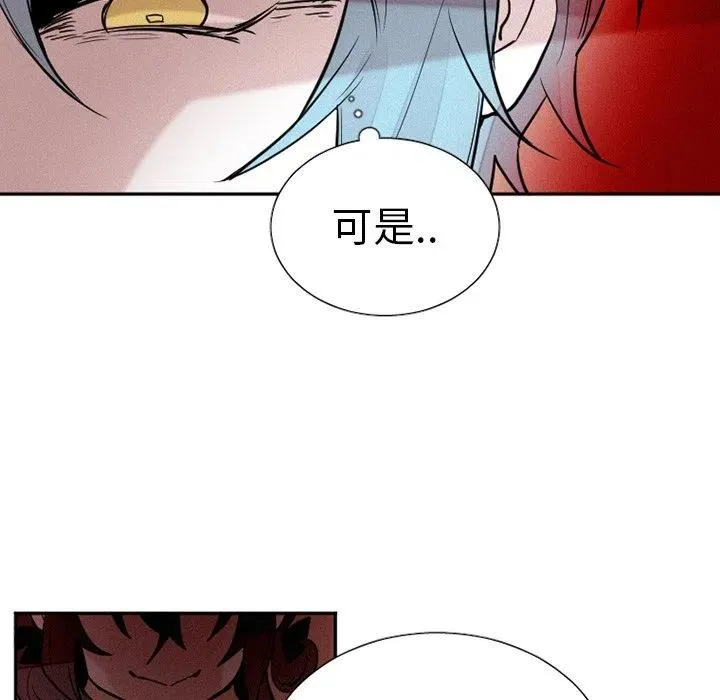 39 第30页
