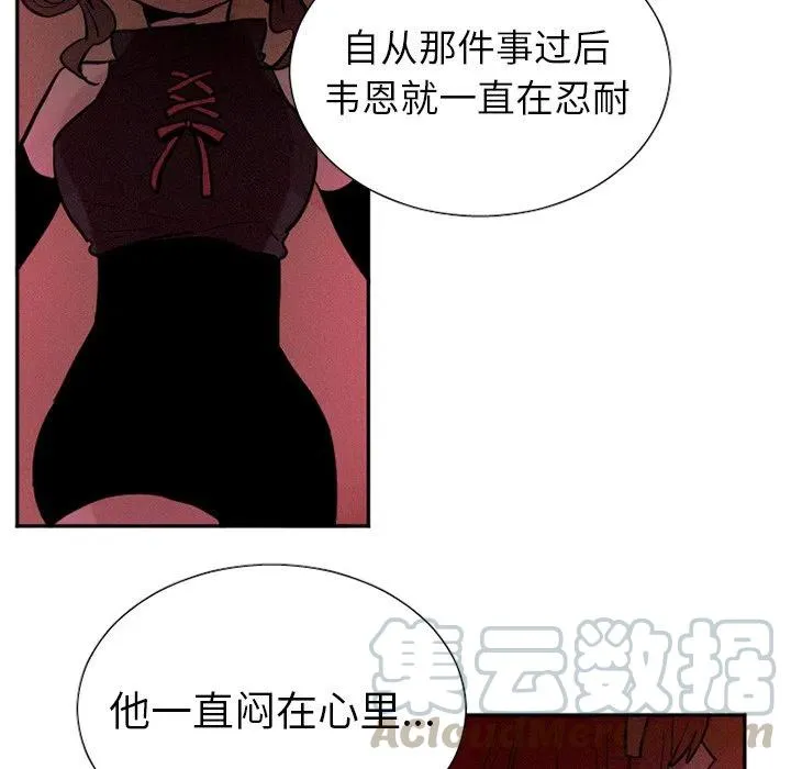39 第31页