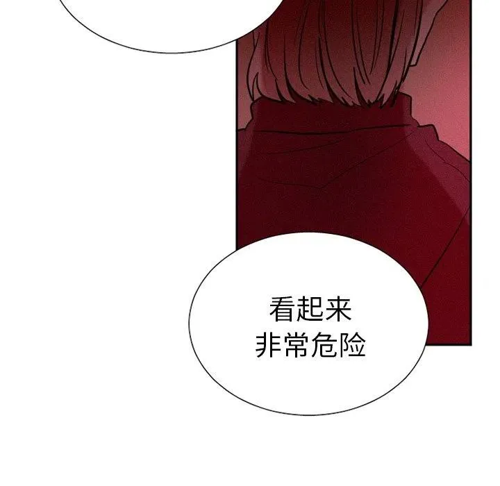 39 第32页