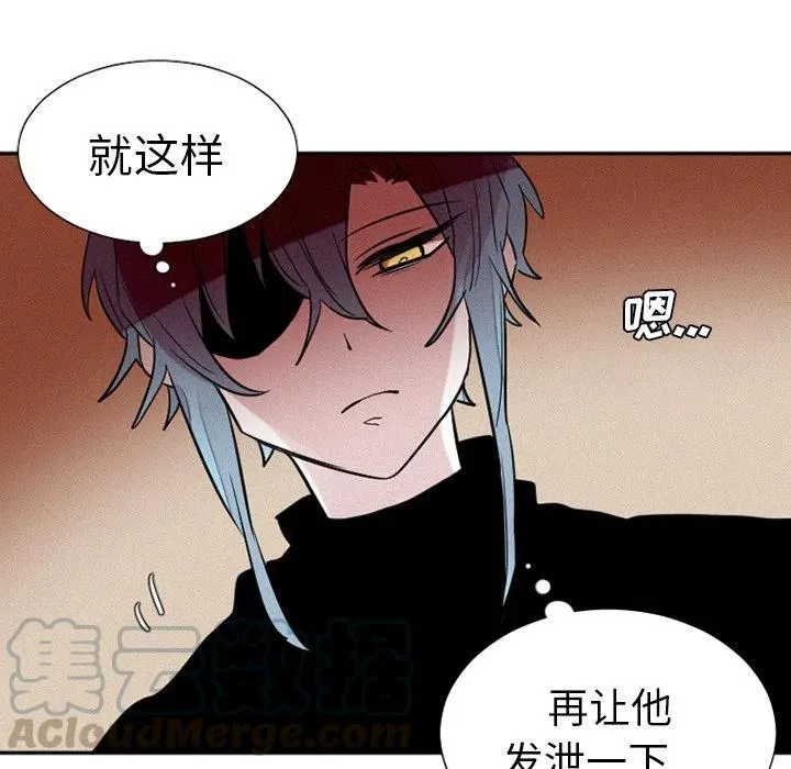 39 第34页