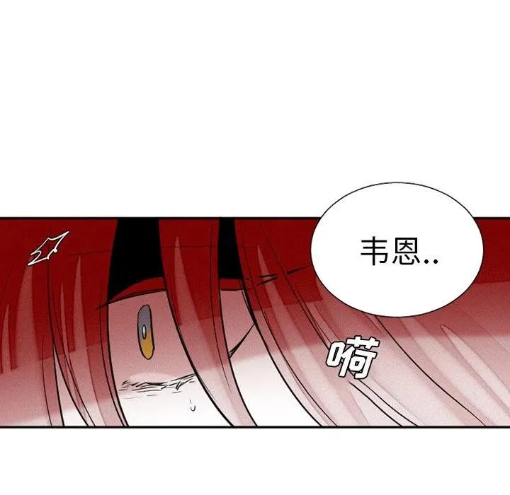 39 第36页