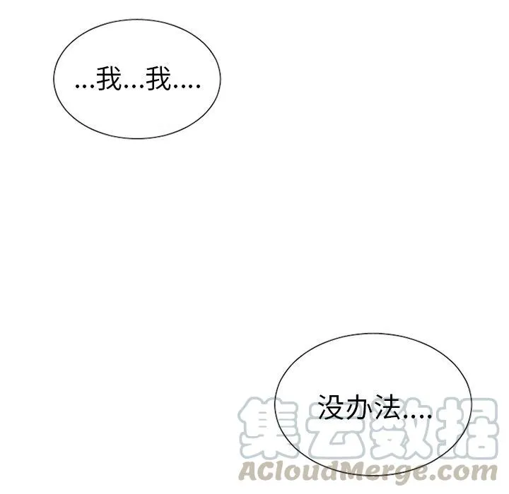 39 第40页