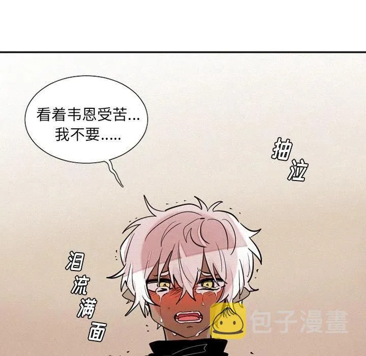 39 第41页