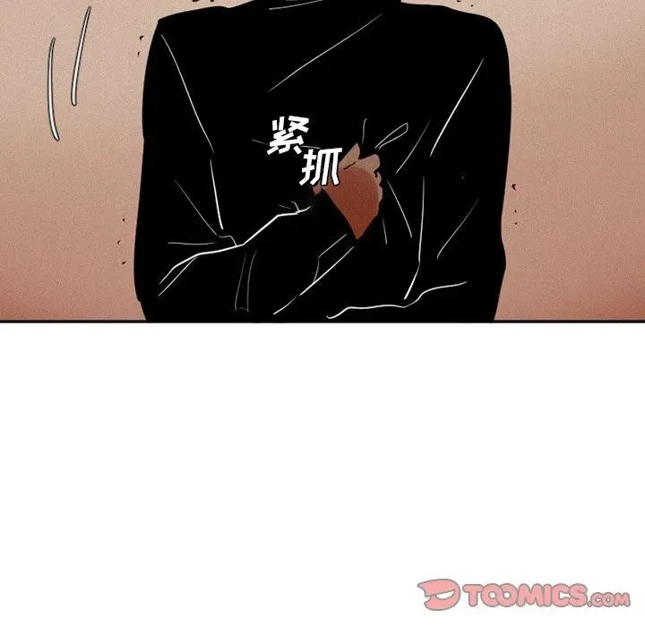 39 第42页
