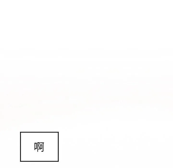 39 第53页