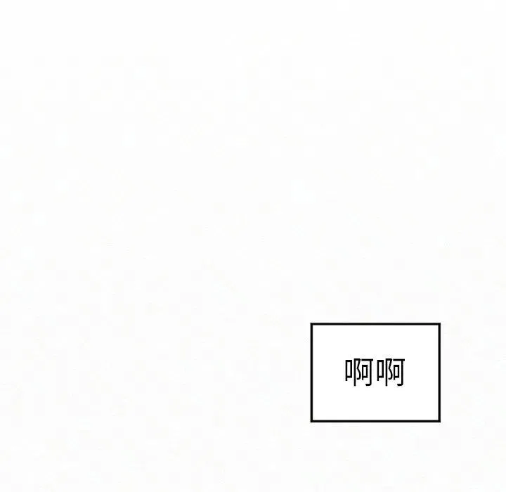 39 第54页