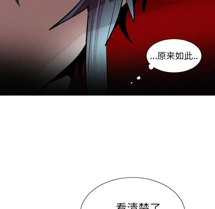 39 第57页