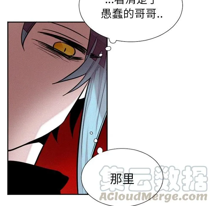 39 第58页