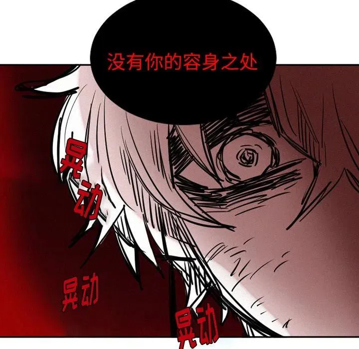 39 第60页
