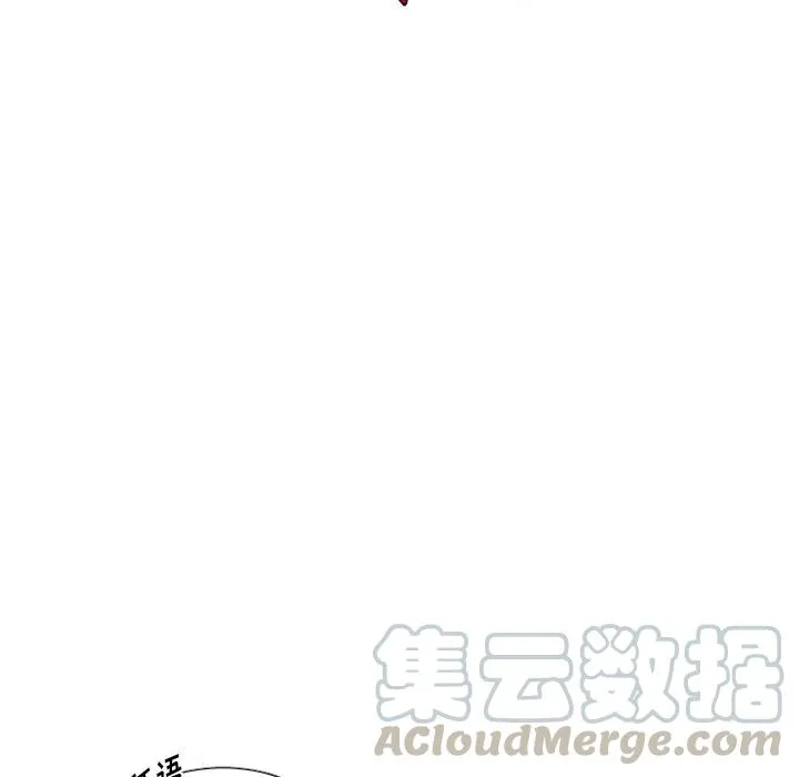 39 第61页