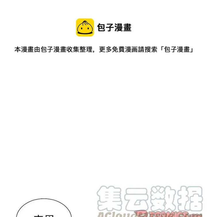 40 第1页