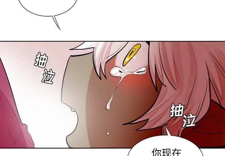 40 第2页