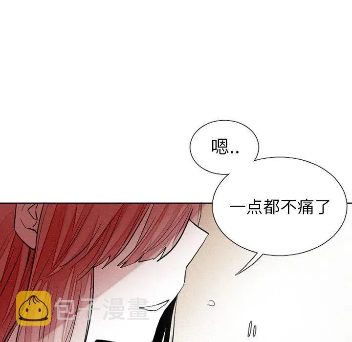 40 第5页