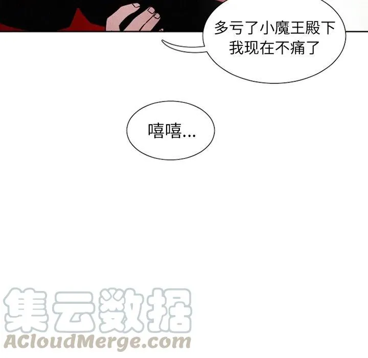 40 第7页
