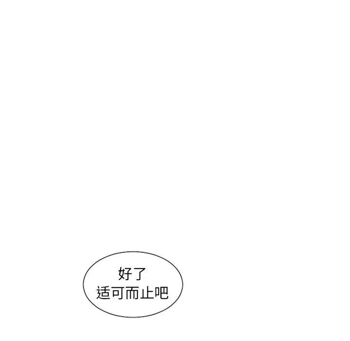 40 第8页