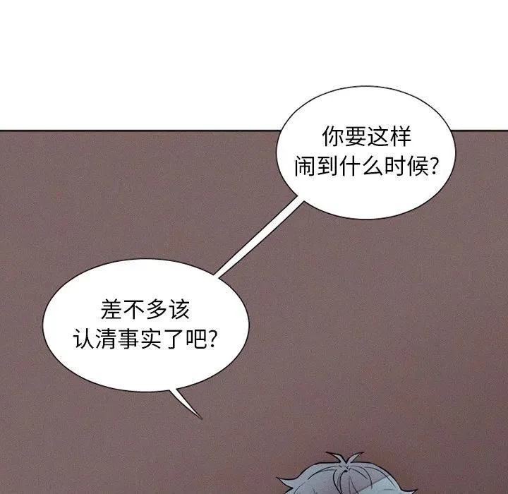 40 第9页