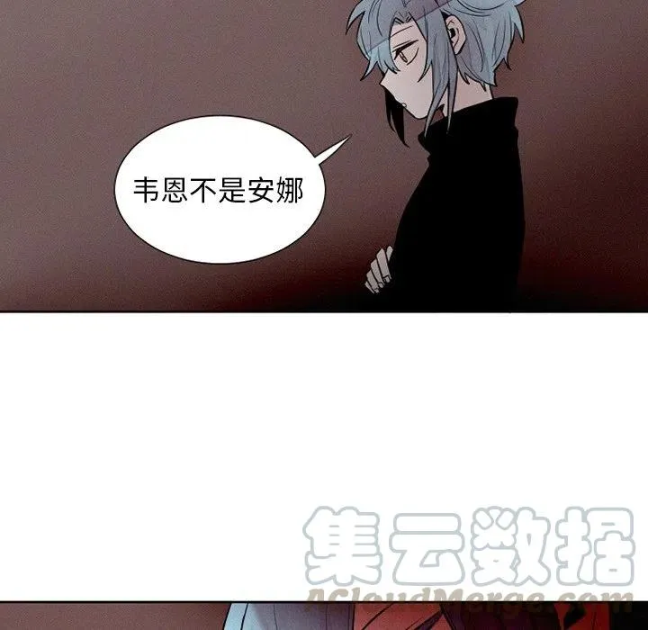 40 第10页