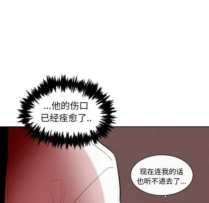 40 第12页